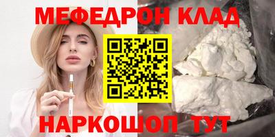 дистиллят марихуана Лесосибирск