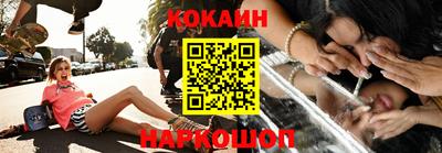 метадон Мариинск