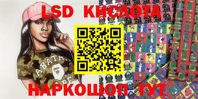 метадон Мариинск