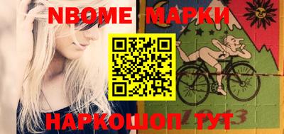 метадон Мариинск