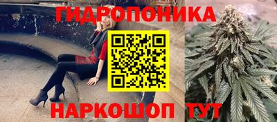 альфа пвп VHQ Малоярославец