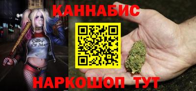 метадон Мариинск