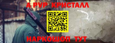 дистиллят марихуана Лесосибирск