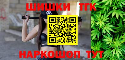 метадон Мариинск