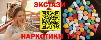 альфа пвп VHQ Малоярославец