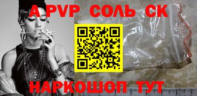 метадон Мариинск