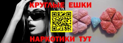 дистиллят марихуана Лесосибирск