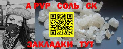 дистиллят марихуана Лесосибирск
