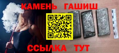 метадон Мариинск
