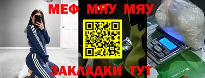spice Ливны