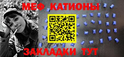 альфа пвп VHQ Малоярославец