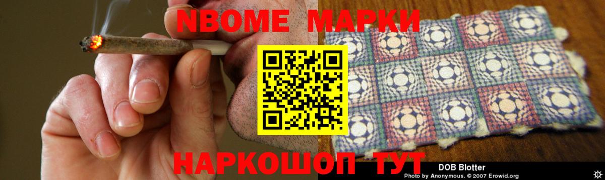 Лсд 25 экстази ecstasy  Лсд 25 экстази ecstasy  Вход с VPN  Ишимбай 